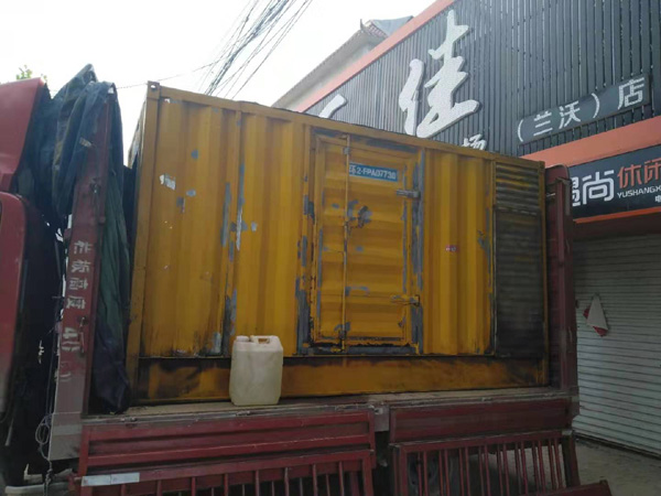 李沧发电机组的结构分析及功能原理