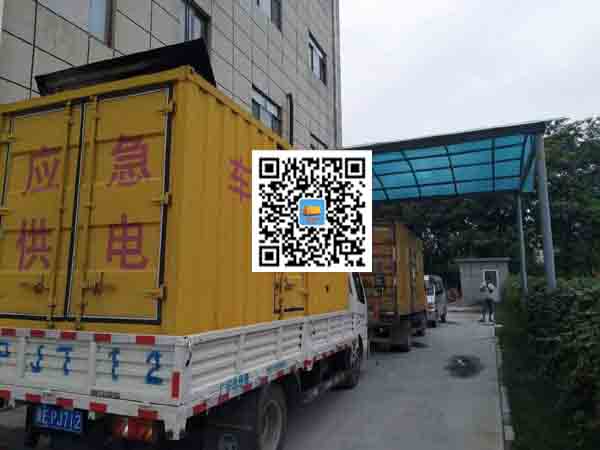 李沧发电车出租-发电机产品使用越来越广泛