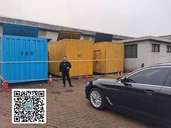 李沧柴油发电机组的维护保养方案